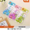 Tijeras de oficina al por mayor en stock, tijeras para cortar papel DIY para estudiantes, tijeras de acero inoxidable para cocina doméstica, tijeras para manualidades infantiles