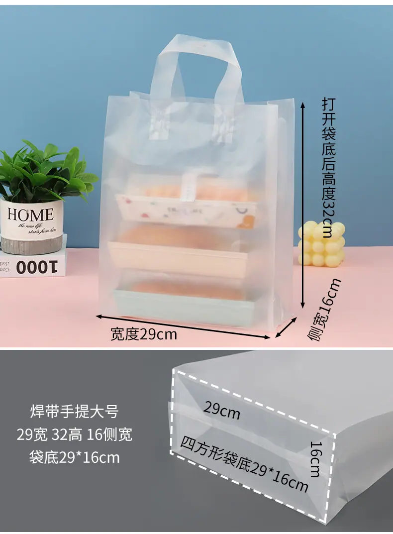 焊带手提袋详情_06.jpg