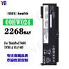 Bateria para laptop Lenovo 00HW024 ThinkPad T460S/T470S/01AV405 atacado