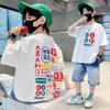 Una variedad de camisetas blancas de algodón opcionales para niños de tamaño pequeño y mediano, camisas de verano para niños con cuello redondo y dibujos animados, ropa para niños