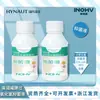 Haishi Hainuo Innovi Líquido Antibacteriano de Peróxido de Hidrógeno Artículo para Heridas en la Piel Limpieza de Superficies 100ml Peróxido de Hidrógeno