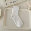 Calcetines Blancos para Mujer, Estilo Japonés de Moda para Primavera y Verano, Calcetines de Media Pantorrilla con Puño Suelto, Calcetines de Maternidad sin Costuras, Calcetines de Algodón Slouchy