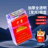 JL-372 Estuche Transparente Luminoso para Cigarrillos con Mechero, Paquete de 20, Estuche Completo para Cigarrillos para Hombre, Sellado y a Prueba de Humedad, Mechero