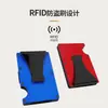 Venta Directa de Fábrica Cartera Estilo Cartera de Fibra de Carbono Portatarjetas de Aleación de Aluminio Portatarjetas Anti-Rfid Cartera Integrada Estuche para Tarjetas Bancarias