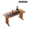 Mesa de Centro Mesa de Jantar Uso Duplo Nova Mesa de Chá Chinesa Casa Madeira Maciça Pequena Mesa de Chá Simples Madeira Natural Mesa de Chá de Varanda Conjunto de Mesa e Cadeiras