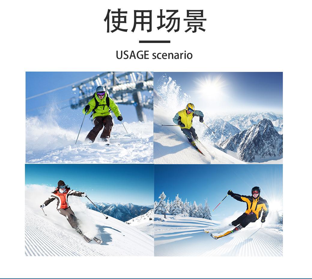 滑雪镜新版_06