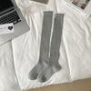 Nuevos Calcetines para Mujer de Otoño e Invierno Estilo Japonés Color Sólido Doble Aguja Borde Fruncido Calcetines para Pantorrilla de Mujer Básicos Versátiles Hasta la Rodilla Calcetines Holgados