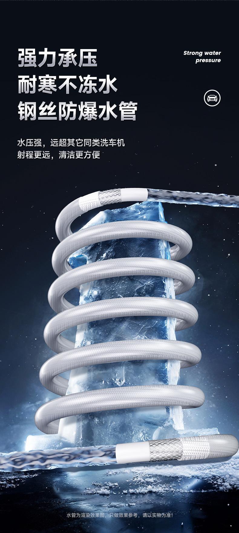 详情图片_24.jpg