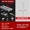 Cerradura de Barra de Empuje de Acero Inoxidable Tipo Empuje Plano para Puerta Cortafuegos, Cerradura de Escape de Incendios, Cerradura de Seguridad para Puerta, Versión con Alarma