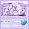 Bolsa para Lápices Jardín Mágico Sanrio Kulomi Gran Capacidad Solapa Bolsa para Lápices Alto Valor de Color Descompresión Bolsa para Papelería