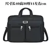 Bolso Cruzado para Hombro de Hombre Oversize de 20 Pulgadas Nuevo de Tela Oxford Impermeable Resistente al Desgaste Maletín Portátil de Negocios Bolsa de Viaje