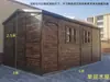 Casa de madera anticorrosión removible con agua, patio de almacenamiento para casa, casa pequeña móvil para niños, sala de almacenamiento, pabellón para mascotas