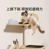 Marco de escalada para gatos montado en la pared con forma de jirafa, Plataforma de salto para gatos montada en la pared de madera maciza, Rascador para gatos, Plataforma de salto de pared, Cama para gatos, Poste rascador para gatos