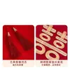 Camino de mesa para boda, mantel rojo para mesa de café, suministros de decoración para sala de bodas, juego completo para preparación de bodas, tela para cubrir mesa de comedor y mueble de TV