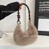 Nova Bolsa de Pelúcia Estilo Chinês com Contas de Madeira, Outono e Inverno Estilo Coreano Simples e Estilo Ocidental Grande Capacidade de Pelúcia de Ombro Único Versátil Bolsa Transversal
