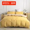 Conjunto de lençóis de quatro peças em cor sólida, bicolor e escovado, com lençol de elástico e fronhas, e conjunto de capa de edredom de três peças para vendas transfronteiriças, incluindo roupa de cama e têxteis para o lar.