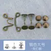 Herramienta para ceñir la cintura sin coser, Ajustador de cintura de jeans desmontable, Botón de metal ajustable para ceñir la cintura