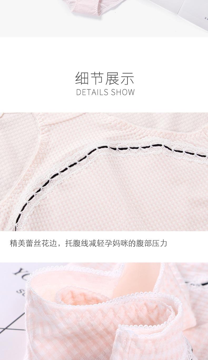 ALI详情_10.jpg