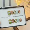 Fiesta de Moda Uñas de Gel Ojo de Gato Completamente Hechas a Mano, Uñas Postizas de Perla Brillante, Pegatinas para Uñas al por Mayor