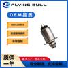 Válvula Solenoide de Cargador 0501310470 Piezas de Maquinaria de Construcción Válvula Solenoide de Maquinaria de Construcción