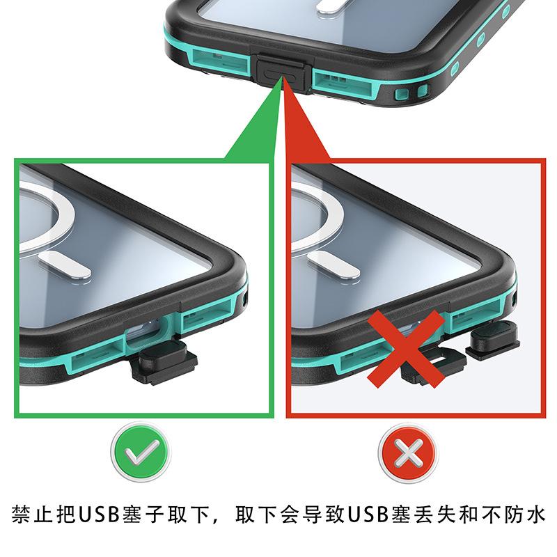 iPhone15-17.jpg