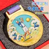 Medallas de Golf, Medallas de Oro Metálicas, Souvenirs de Competición Deportiva de Atletismo, Diseños Creativos Hechos a Medida