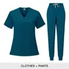 Fabricante de Origem Transfronteiriça Roupas Cirúrgicas de Secagem Rápida, Roupas Elásticas para Lavar à Mão para Homens e Mulheres, Roupas Cirúrgicas de Manga Longa e Curta para Doutores de Sala de Operação