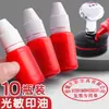 Tinta roja fotosensible 5 botellas 10 botellas 10 ml almohadilla de tinta aceite especial secado rápido aceite para sellos tinta para sellos de tinta de impresión