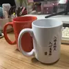 Caneca de Sublimação Criativa Cerâmica Personalizada em Branco Revestimento para Transferência de Calor 15oz Grande Capacidade Caneca de Café