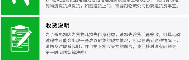 投光灯_14.jpg