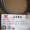 Gaohua Gw100Na Sensor de Temperatura Transmissor de Temperatura para Mineração