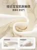 Jq Jingqi Mono de Bebé Otoño e Invierno Algodón Puro Recién Nacido con Botones Laterales Ropa Protectora para la Barriga Pelele de Bebé Traje de Mariposa