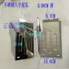 Guardabarros de Cabina para Triciclo Eléctrico Guardafangos Rueda Trasera Accesorios Protector de Pedal de Pie Esquina Cubo de Motocicleta Lámina Protectora de Esquina