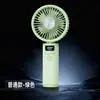 Ventilador de Mano de Alta Velocidad Transfronterizo para Amazon, Carga USB, para Dormitorio, Viento Fuerte, Pantalla Digital Inteligente, Mini Ventilador Eléctrico