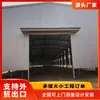 Diseño de Edificio de Fábrica con Estructura de Acero, Estructuras de Acero de Múltiples Pisos Tanto Nacionales como Extranjeras, Construcción de Fábricas con Mediciones en Sitio Disponibles en Todo el País
