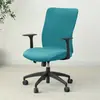 Funda de Silla de Oficina de una Pieza Sin Fundas para Reposabrazos Terciopelo Zorro Plateado Funda de Silla de Oficina Gruesa Todo Incluido Funda para Taburete Resistente a Manchas
