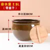 Jarra de Fermentación Especializada para Elaborar Vino de Arroz, Recipiente Casero Tradicional para Vino de Arroz, Jarra de Cerámica para Hacer Vino de Arroz Dulce
