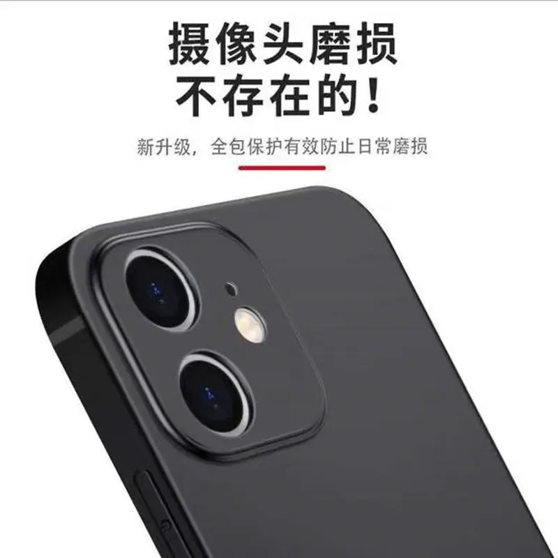 直边磨砂黑精孔 (1)