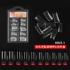 100 Blister Box Nail Art Francês Nail Art Fake Nail All Nail Paste Nail diy Nail Light Terapia Unha