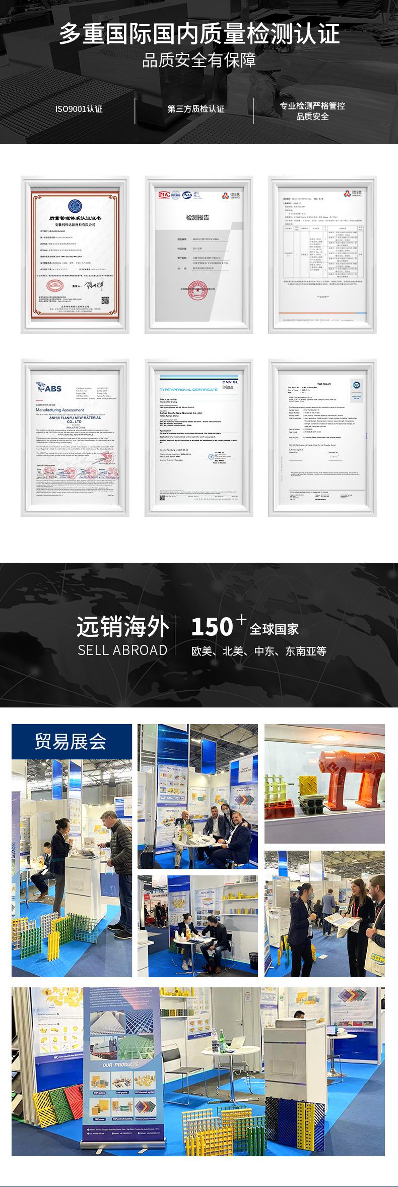 2详情页_02.jpg