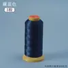 Corda de Nylon Autêntica Jin San Yu de Três Fios, Corda Trançada à Mão para Joias DIY, Corda para Tecelagem de Pulseiras, Corda Jin San Yu