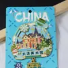 Serie Liaoning Dalian Shenyang Huludao Imán Magnético de Madera para Refrigerador Cultural y Creativo 3D Tridimensional Dibujos Animados Pegatina Magnética