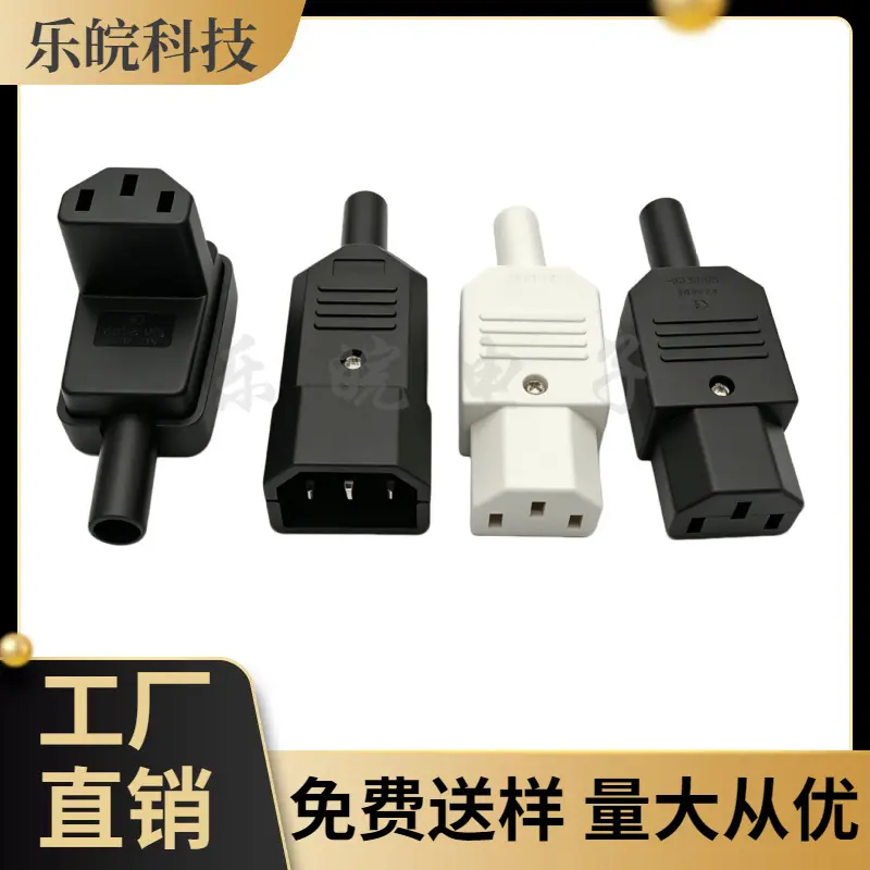 大泽工具_20260517205126