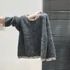 Suéter Espesso Cinza de Manga Longa Estilo Coreano Casaco Feminino 2026 Outono e Inverno Solto Plush Tricô Camisa Base Top