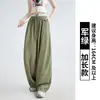 Pantalones deportivos de dos tonos de doble capa para mujer, secado rápido, para verano, finos, holgados, rectos, casuales, para petite, cargo, de pierna ancha