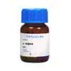 Macklin 3-Metilindol, Beta-Metilaziridina, Olor Fecal Número CAS 83-34-1