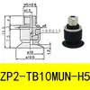 Tipo Paralelo Ventosa ZP2-B02MU 035MU 04MU 05MU 06MU B08MU B10MU B15MU