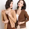 Novidades Primavera e Outono 2026 Feminino Cor Sólida Moda Gola V Tricô de Alta Qualidade Cardigan Estilo Curto Atacado Transfronteiriço