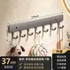 Estante de ganchos para baño de alta resistencia sin taladro, estante de pared para almacenamiento de toallas y ropa