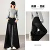 Tiro real Jeans Azules Retro de Pierna Ancha para Mujer 2026 Otoño Nuevo Estilo Forma de Pera Holgado Estilo Perezoso Pantalones de Pierna Recta Pierna Grande